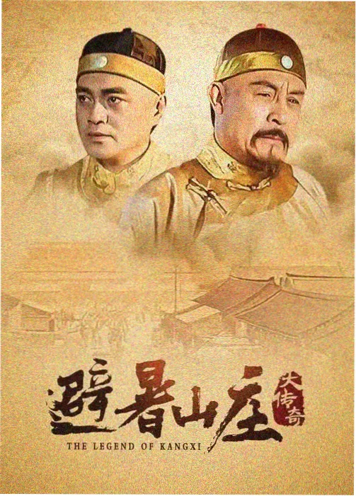 fk影视论坛资讯简报 剧集条目维护 配图占位