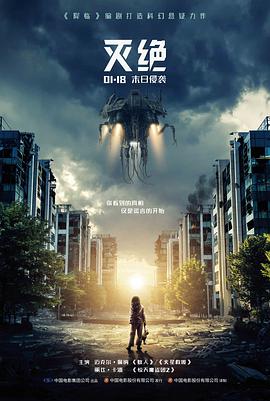fk影视论坛条目详情窗口配图占位