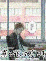 fk影视论坛条目图鉴 台上三分钟 综艺海报占位图